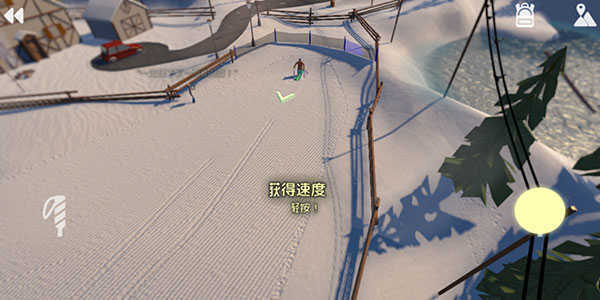 ɽðջѩ׿ v1.223