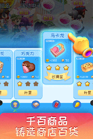 볬°ذװ v3.1.0