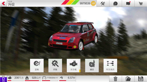 Ѱ V1.36