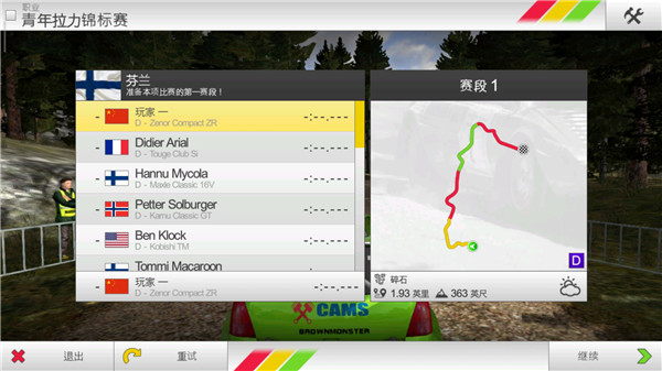 Ѱ V1.36