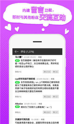 webtoonapp 1.1
