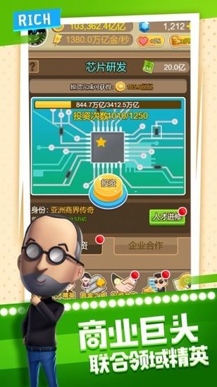 ģ׸ֻ V1.0
