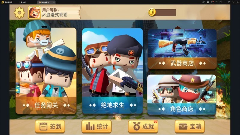 Ӣ۴° V1.27