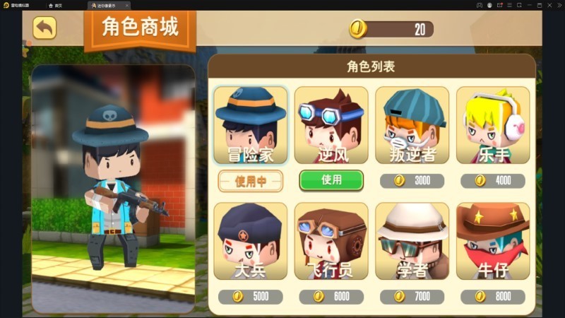 Ӣ۴° V1.27