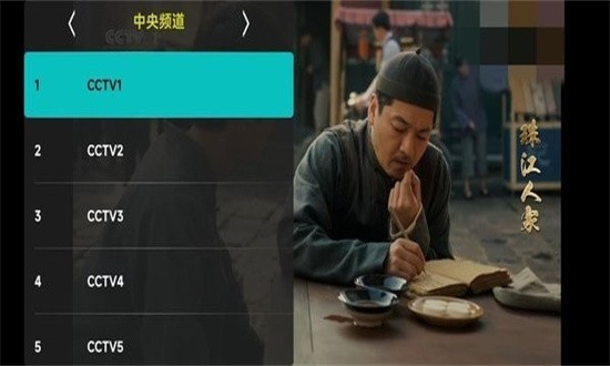 ڰ׵appٷ 5.0.2