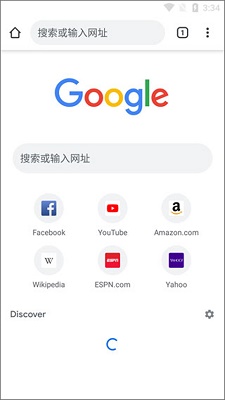googleٷذ׿ 103.0.5060.70