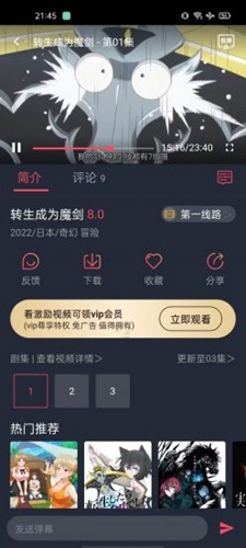 Ȥٷҳڰapp 1.5