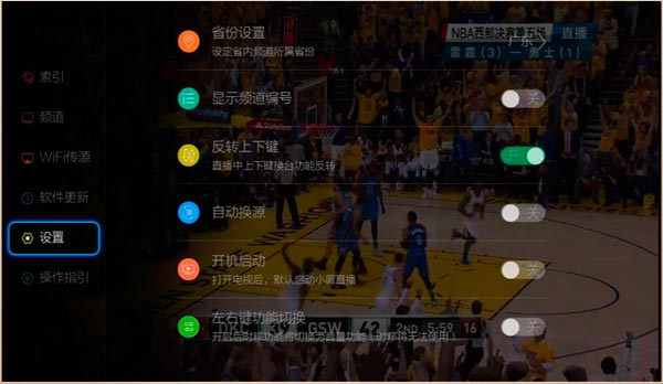 СޱֱTVѵӰ氲׿ 2.5.0.4