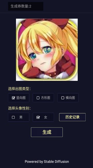 Ԫͷֻ V1.0.3