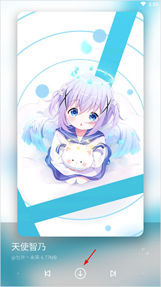 ǿƵֽعٷapp 5.16.6-ñϵ