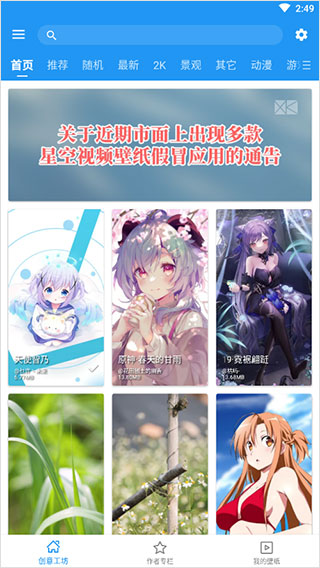 ǿƵֽعٷapp 5.16.6-ñϵ