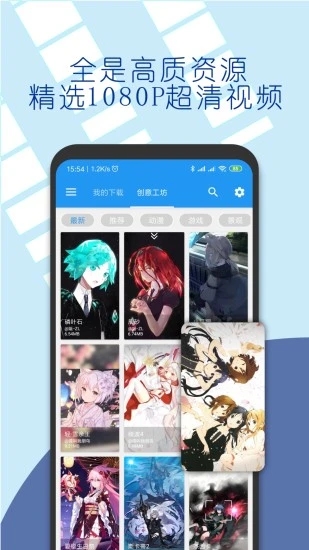 ǿƵֽعٷapp 5.16.6-ñϵ