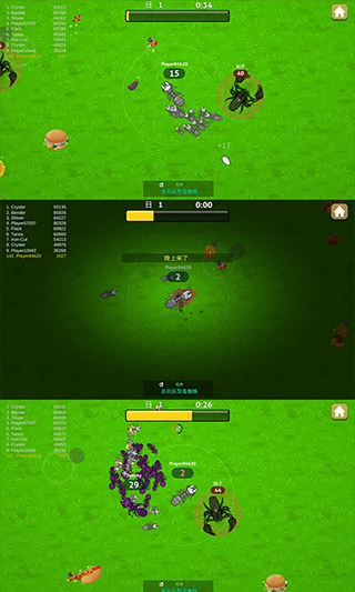 ģİ v2.5.5
