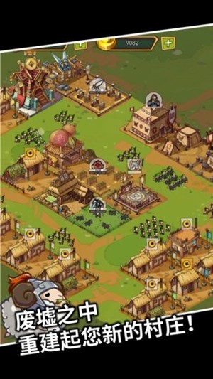 峤 V1.02