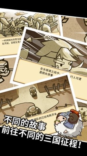 峤 V1.02