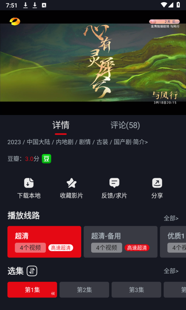 èֻ 1.9