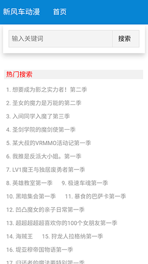 ·糵° 6