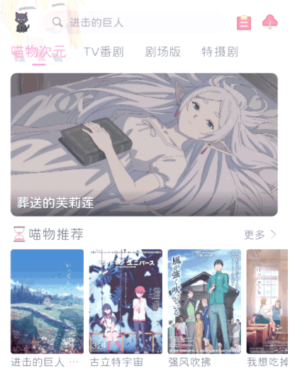 Ԫҳ 3.2.2