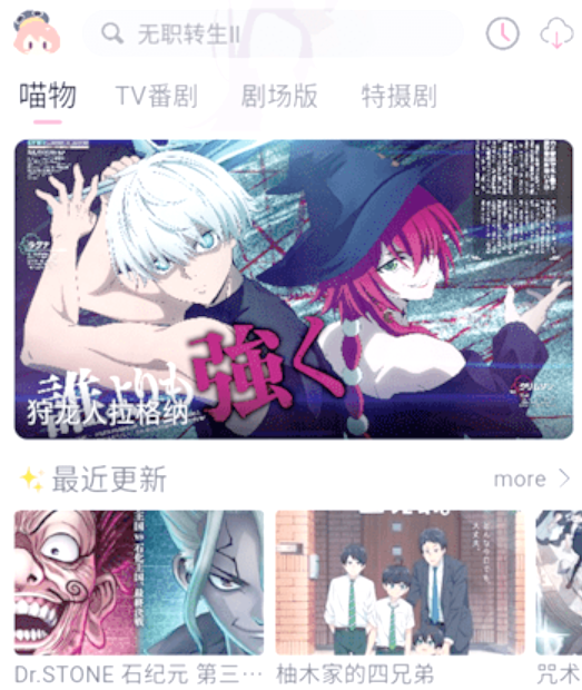 Ԫҳ 3.2.2