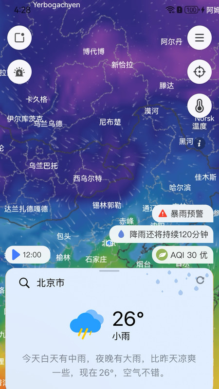 ͷѰapp 3.5.20