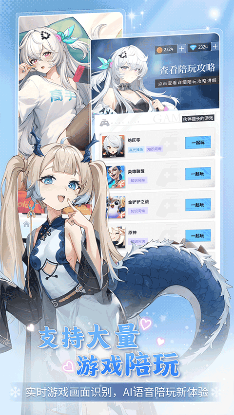 Ϸٷ 2.6.5