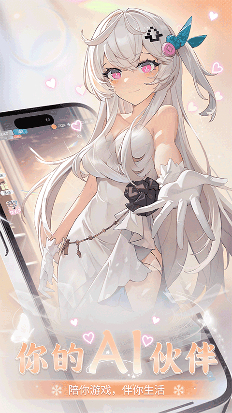 Ϸٷ 2.6.5