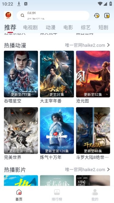 Ƶ޹洿 4.3.0