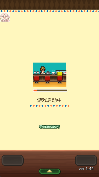 ⿧ȵٷ v1.4.2