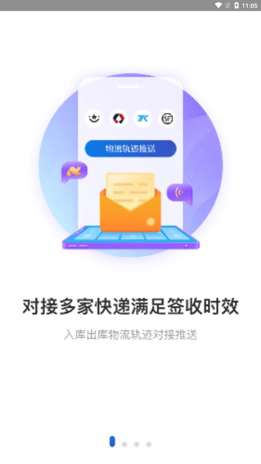 ϲ2025°app 4.36.5