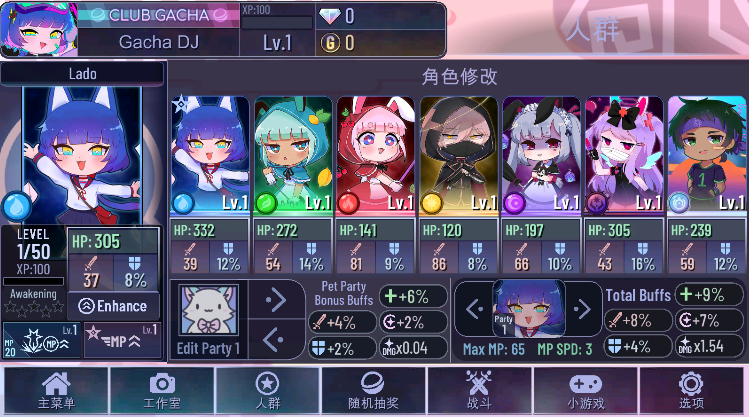 Ӳ鰲װ V1.0