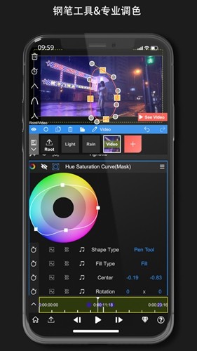 NodeVideo֡ٷ 7.0.6