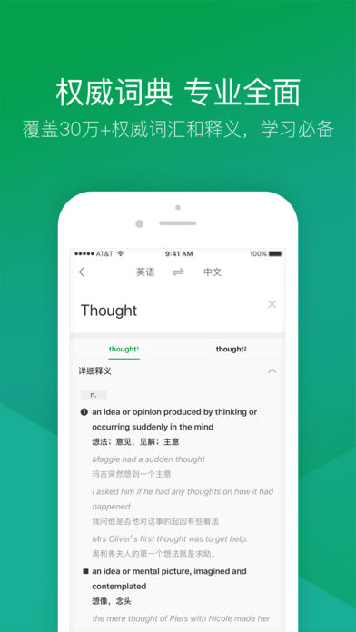 ѹٷ 5.2.1