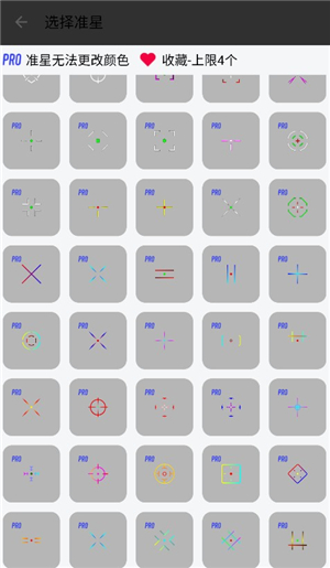 gameaids רҵֹٷ 1.0.7