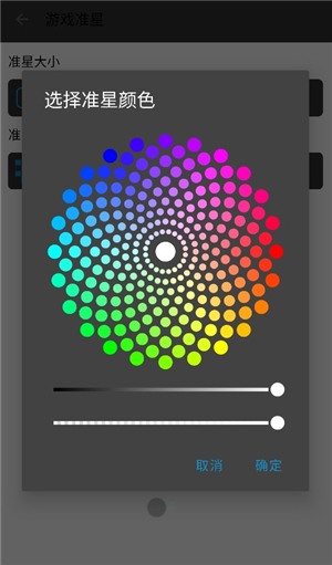 gameaids רҵֹٷ 1.0.7