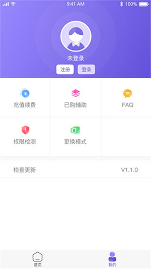 θ 1.0.1
