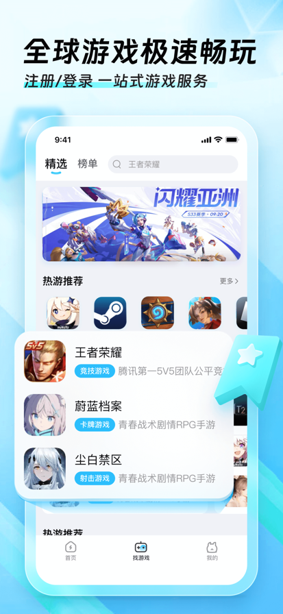 Ѹüѹٷ 3.2.4.1