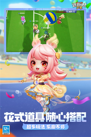 ܰ국ٷ v8.3