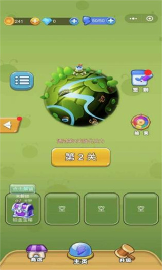 ϲսװ V1.0.1