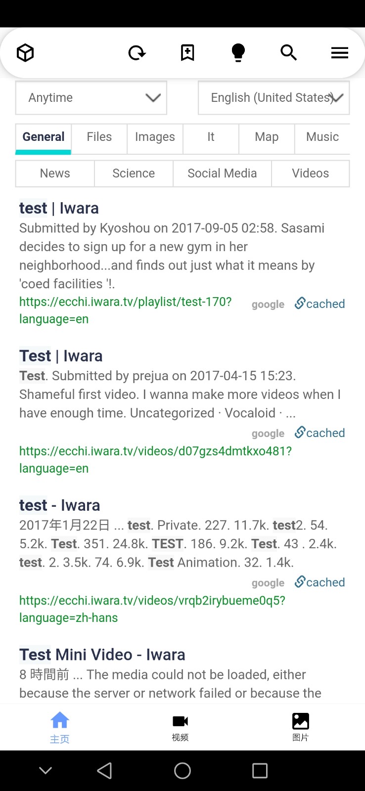 iվҳapp 1.9.8.4.5