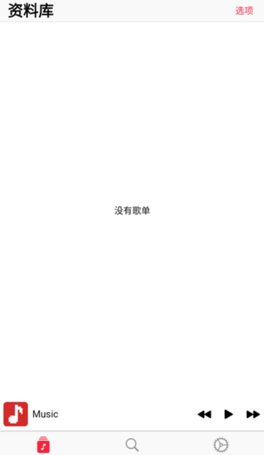 2.0.2汾 1.0.9