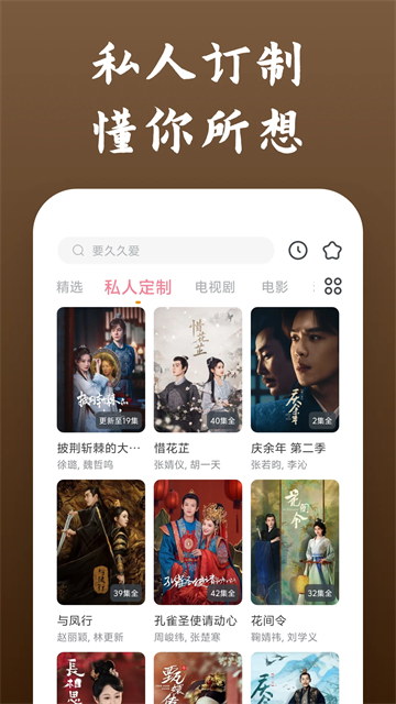 쿴ӰӴȫٷذװ 7.2.8