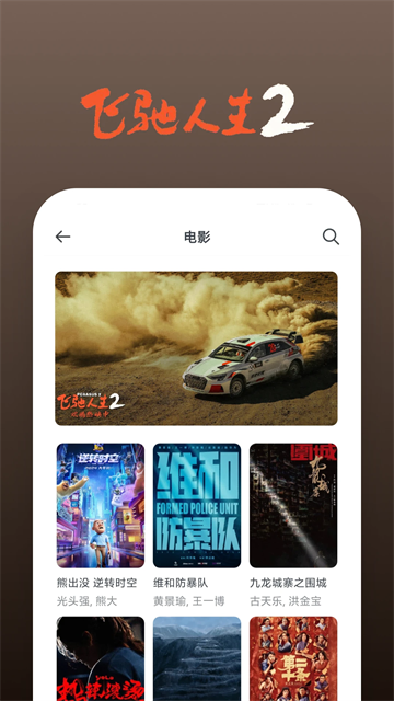 쿴ӰӴȫٷذװ 7.2.8