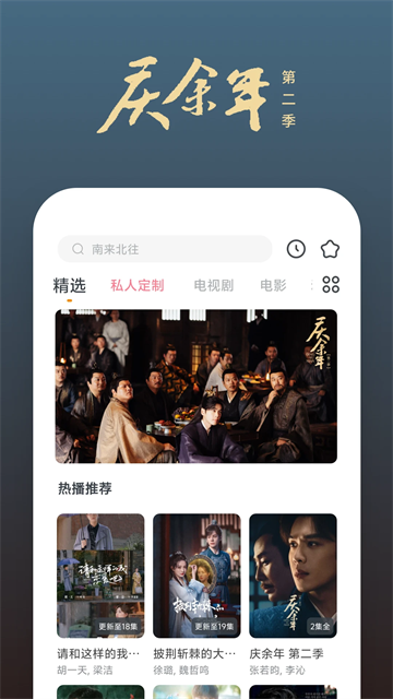 쿴ӰӴȫٷذװ 7.2.8