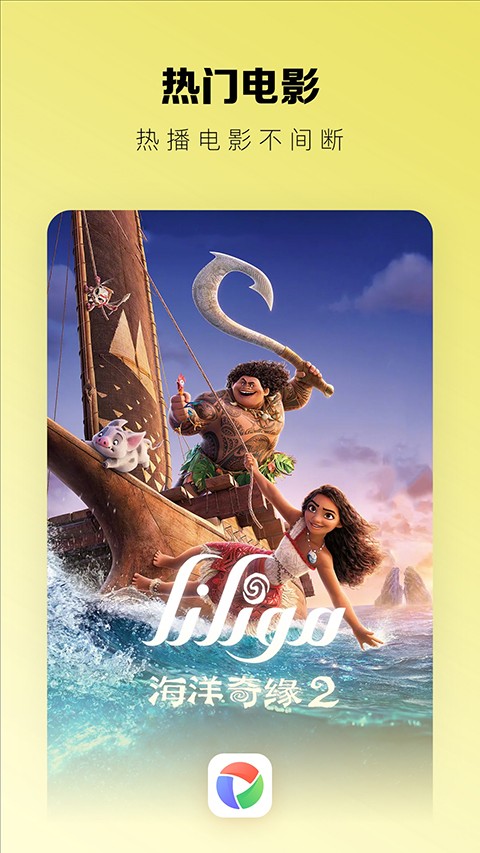 izdaxӰappذװ 2.3.1