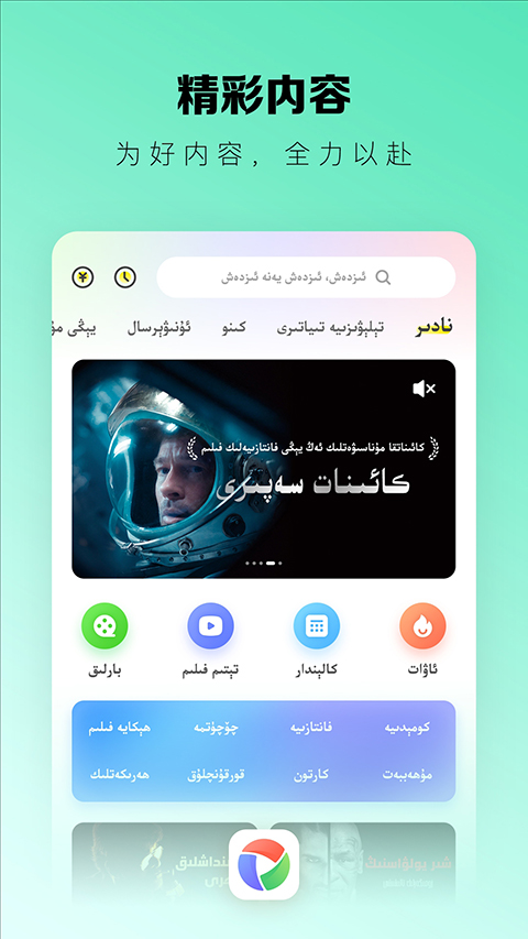 izdaxӰappذװ 2.3.1