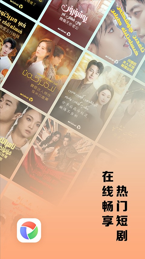 izdaxӰappذװ 2.3.1