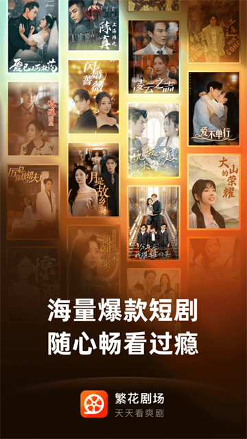糡appذװ 2.9.1