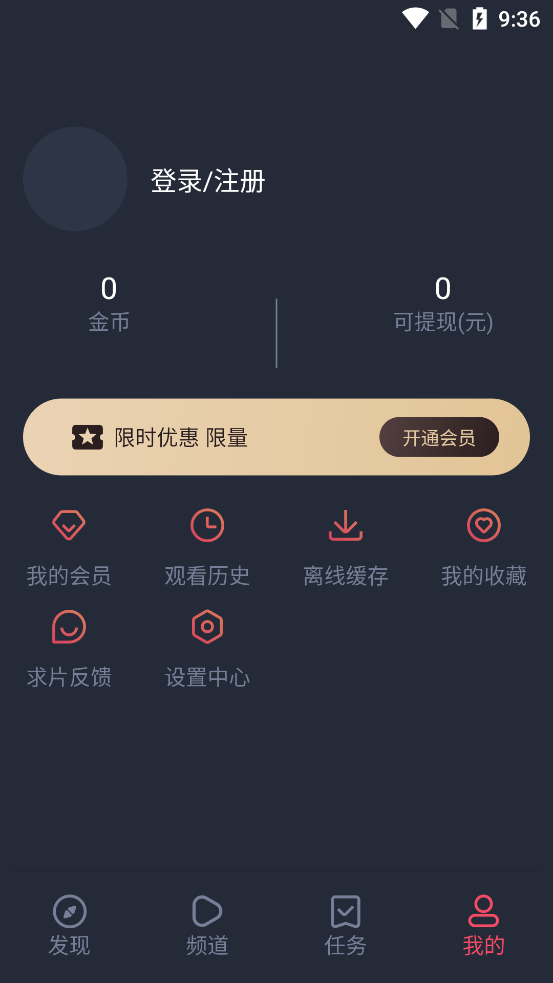 Ȧappٷ 1.0.0.9
