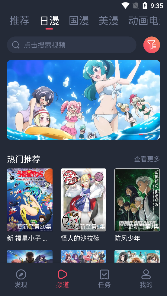 Ȧappٷ 1.0.0.9