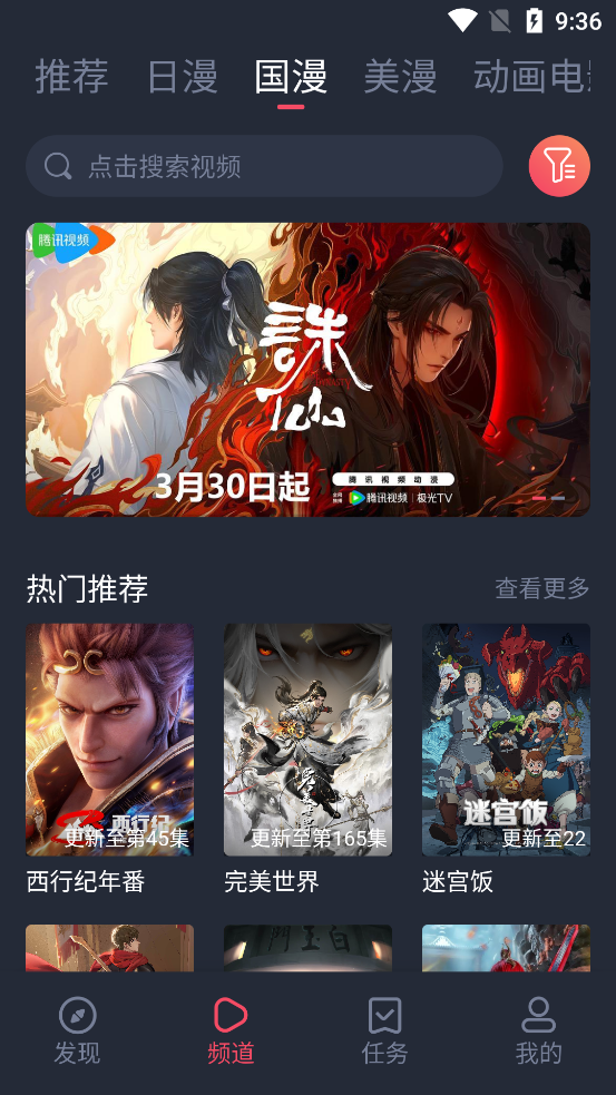 Ȧappٷ 1.0.0.9